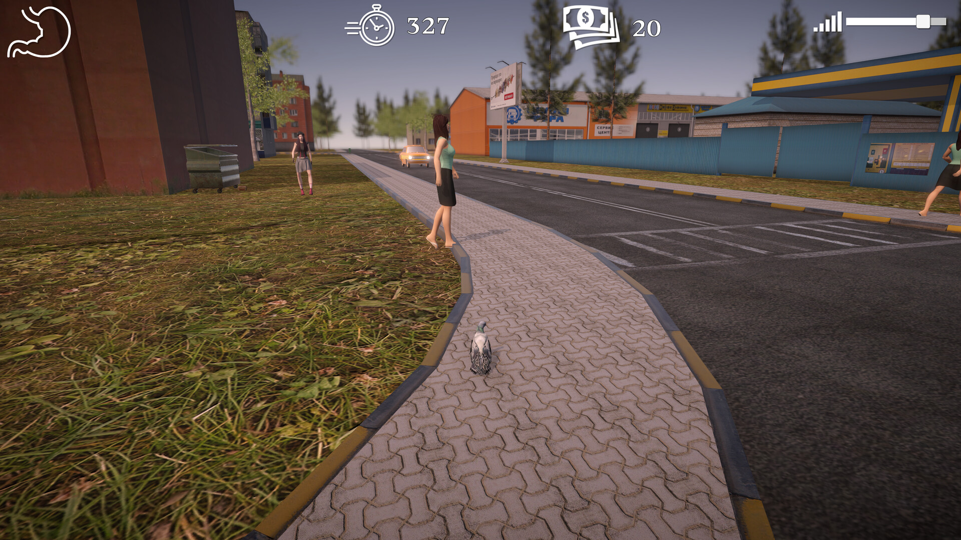 Screenshot 12