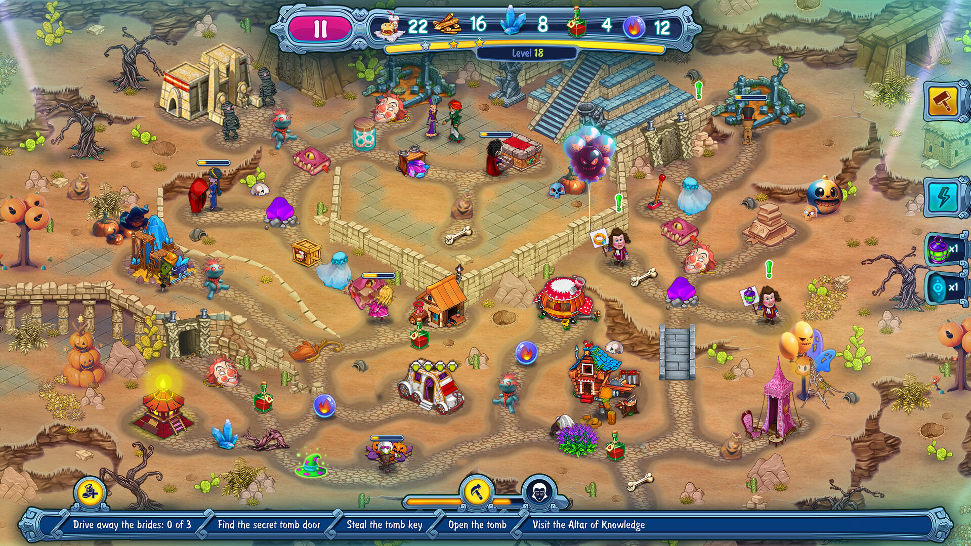 Screenshot 20