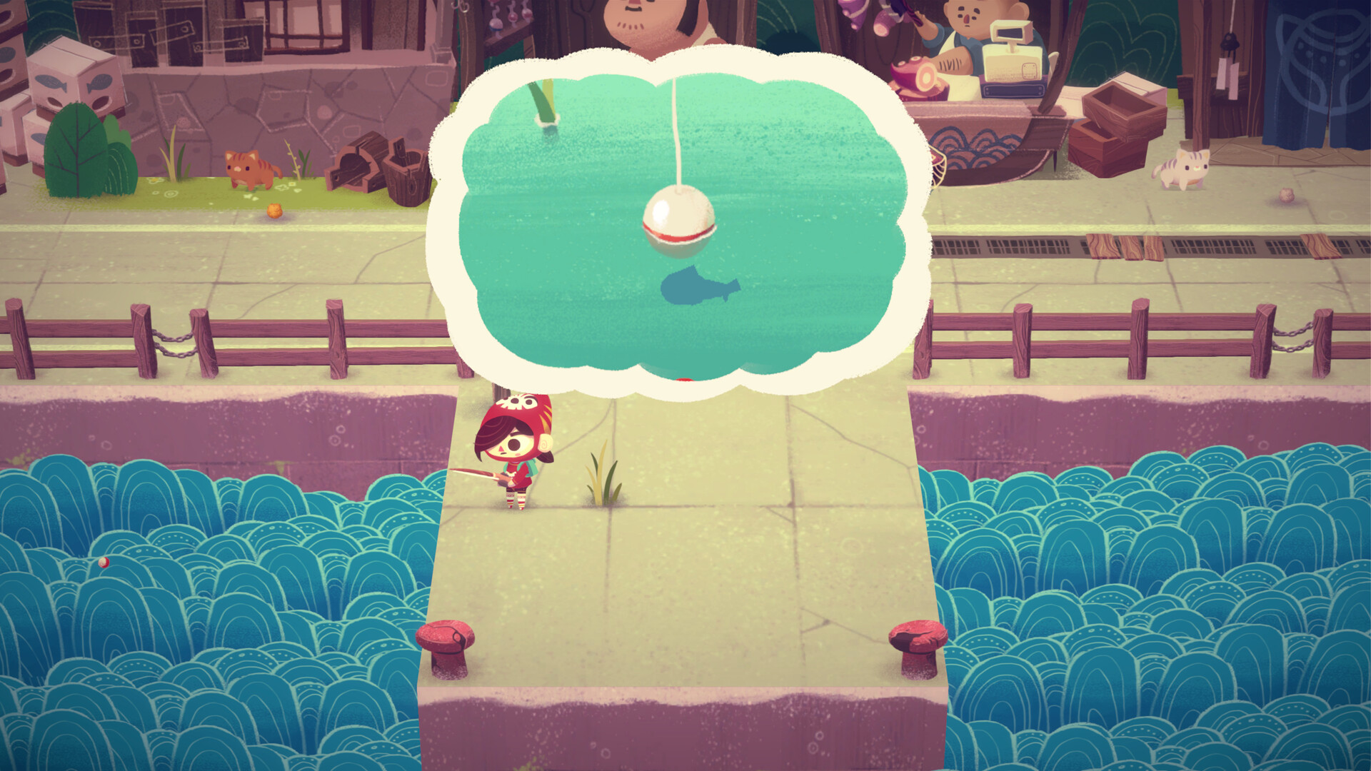 Screenshot 18