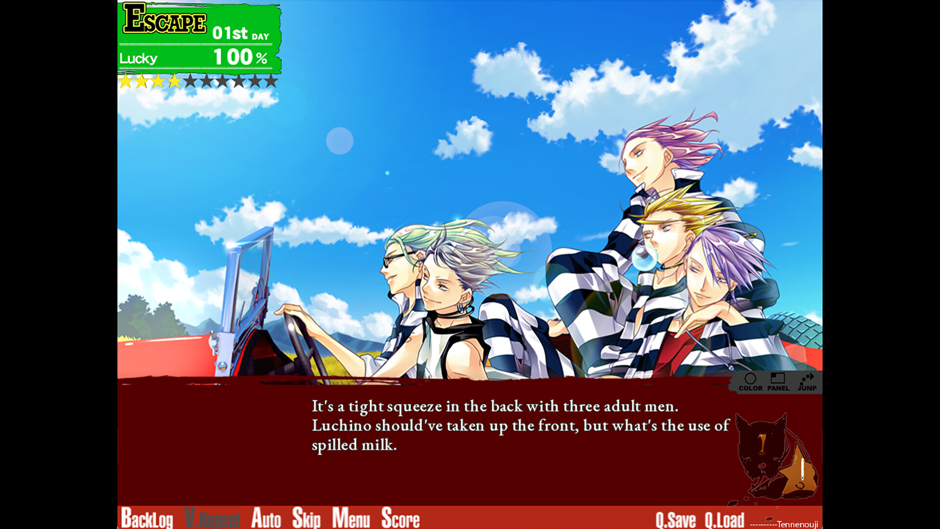 Screenshot 16