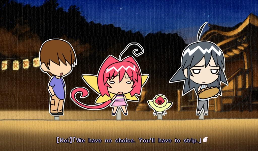 Screenshot 19