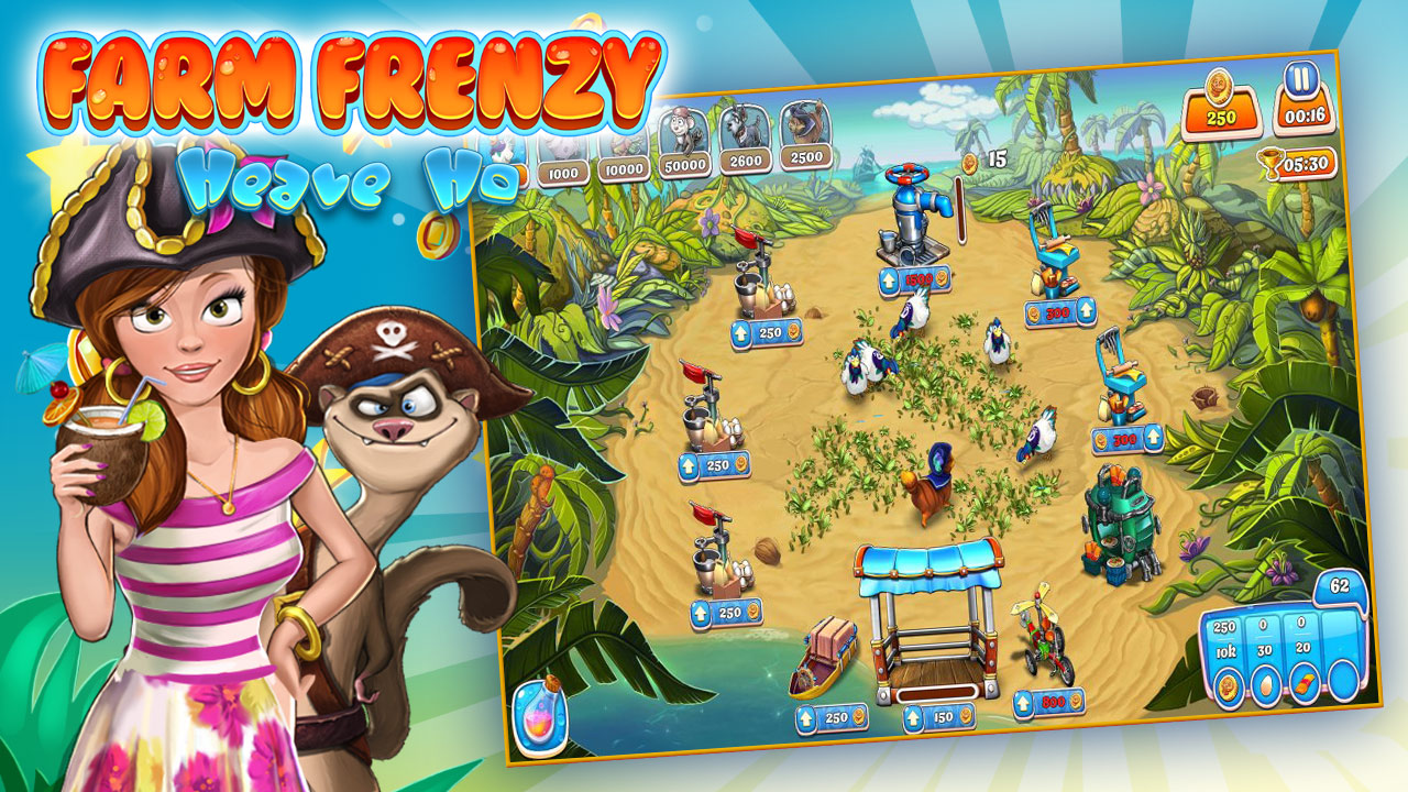 Screenshot 17