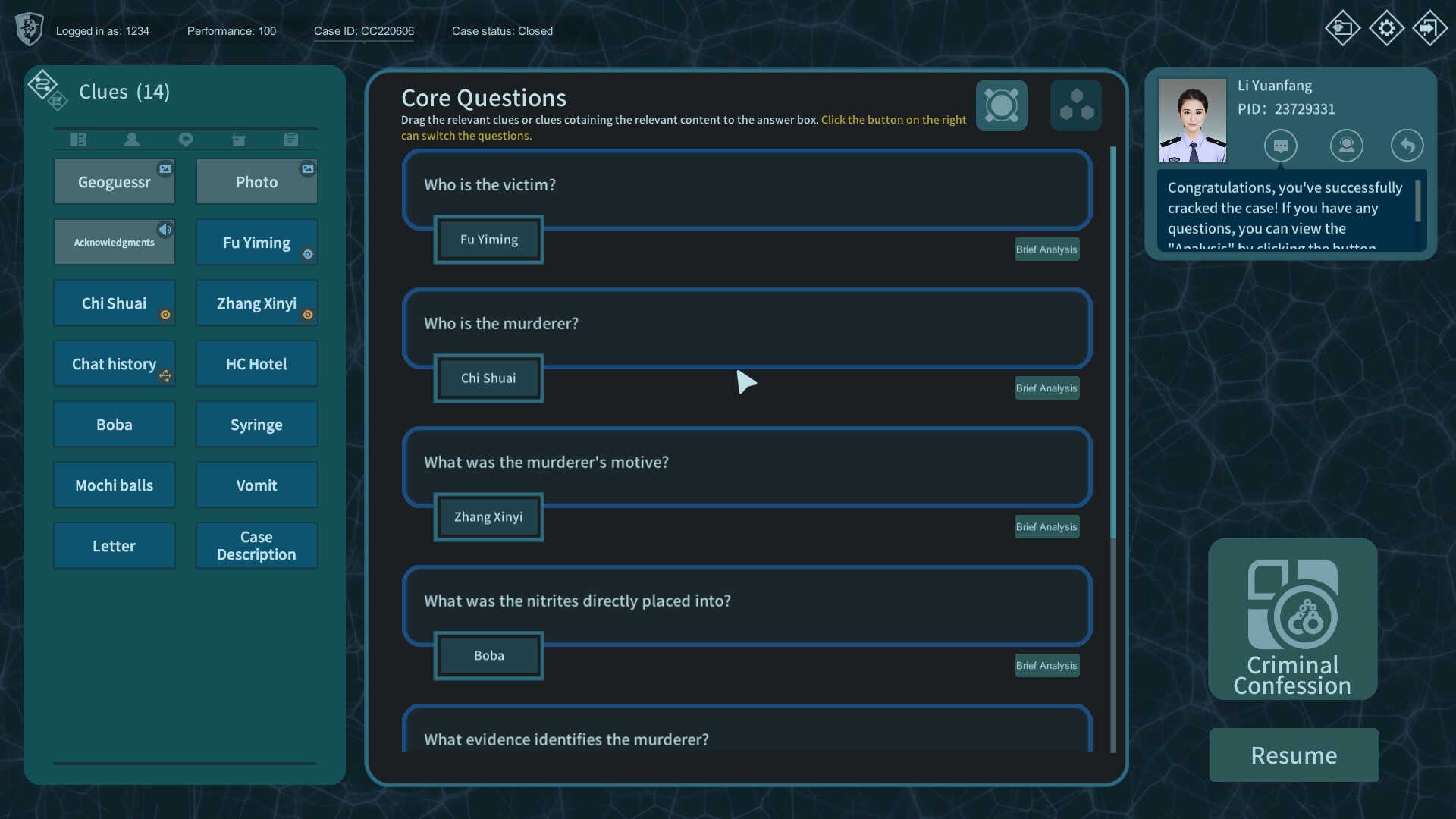 Screenshot 15