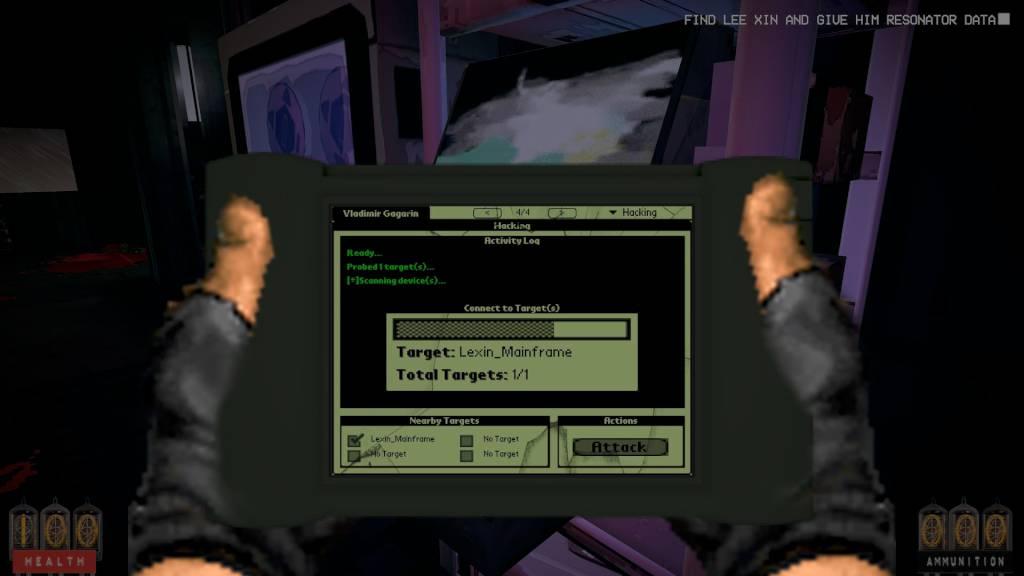 Screenshot 16