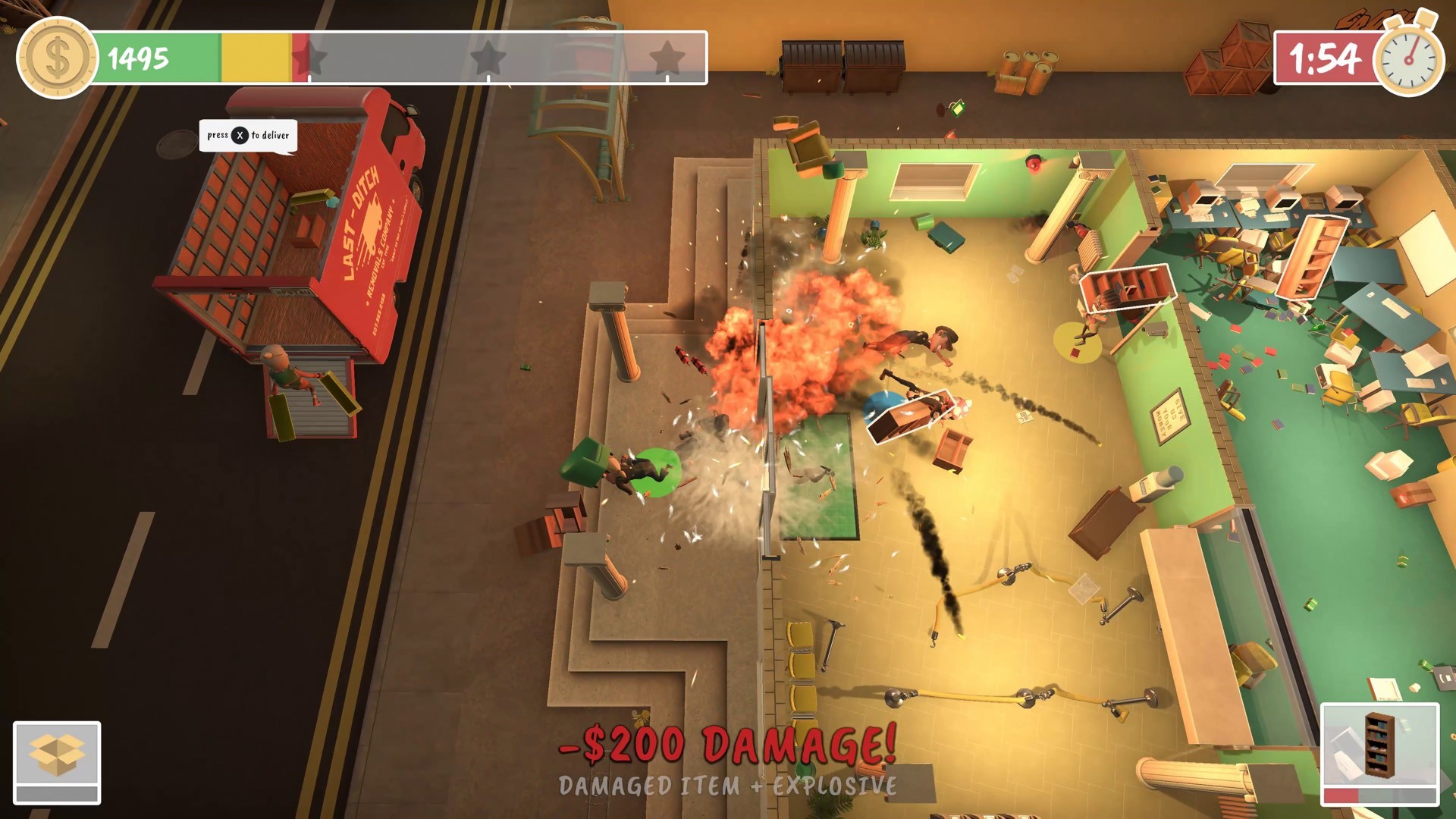Screenshot 11