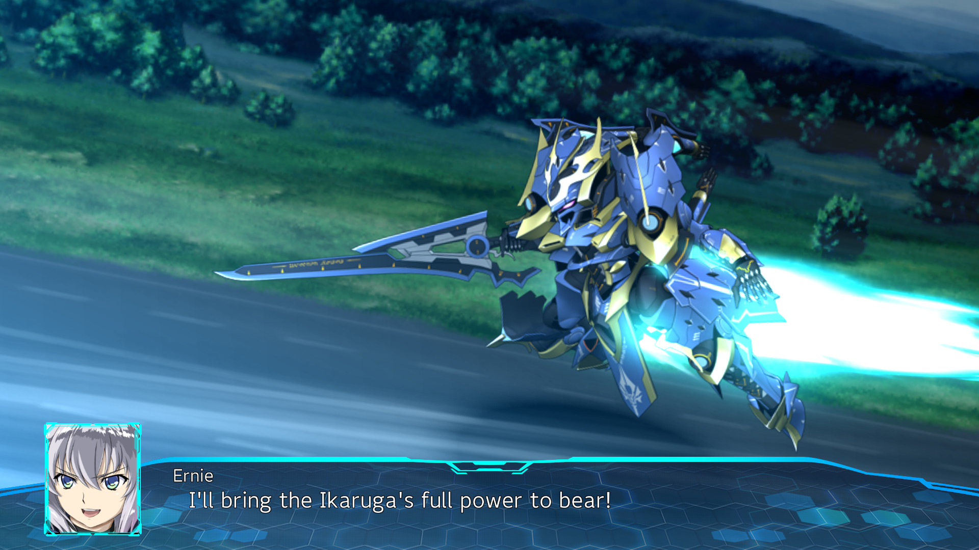 Screenshot 13