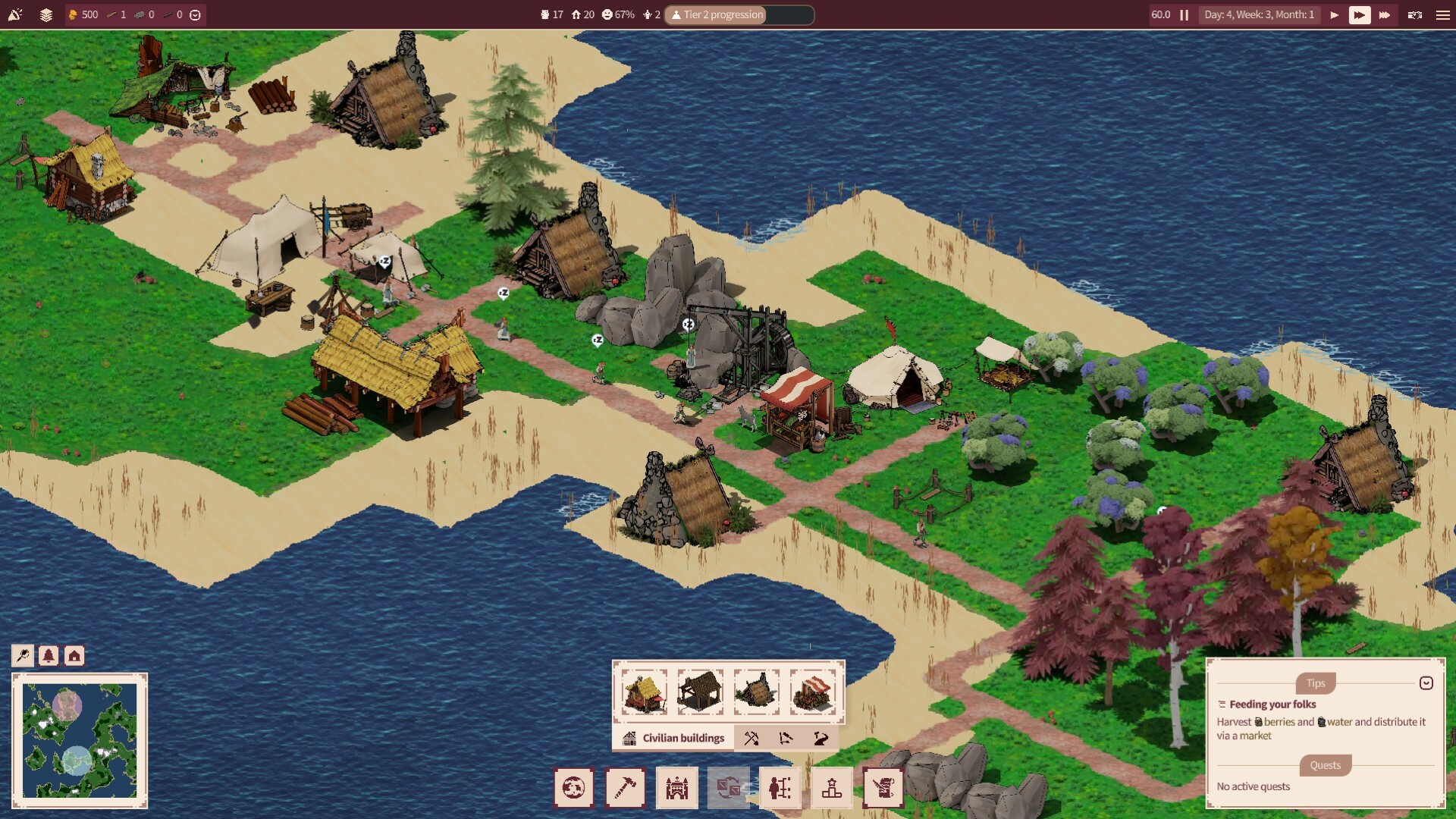 Screenshot 19