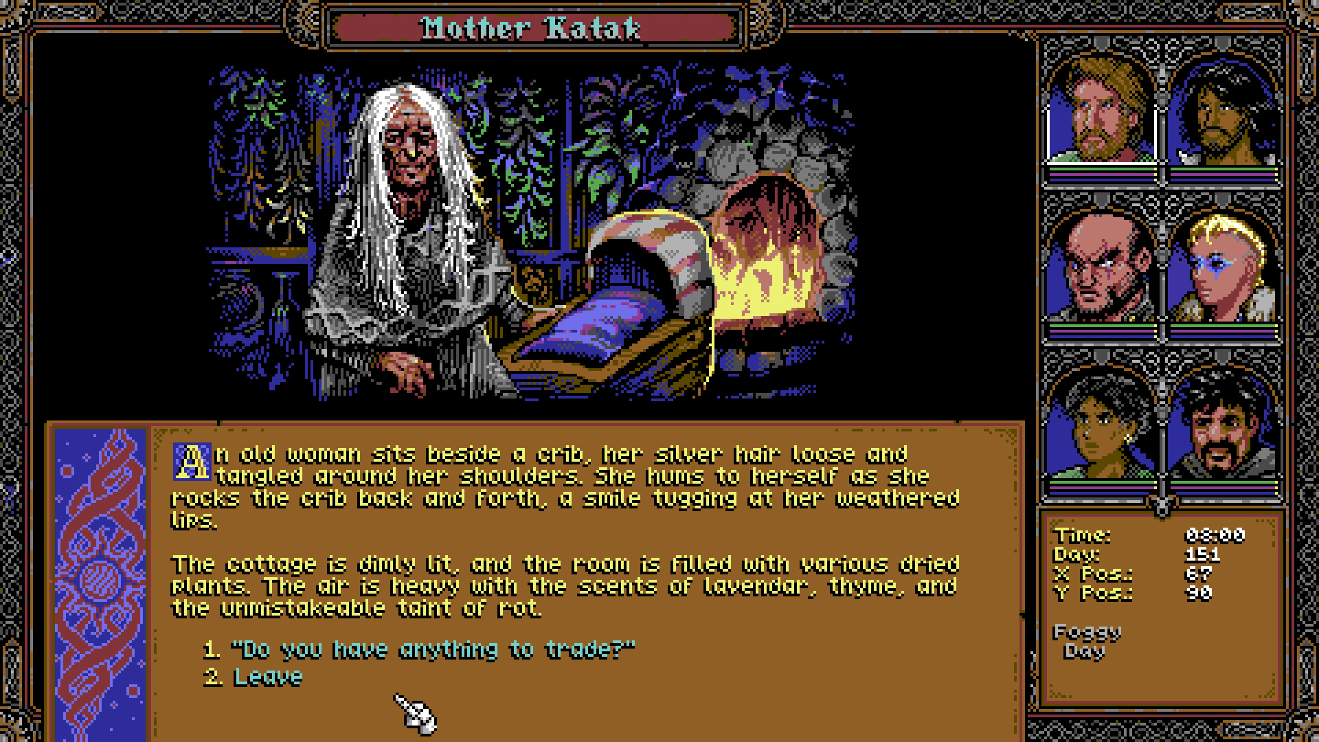 Screenshot 16