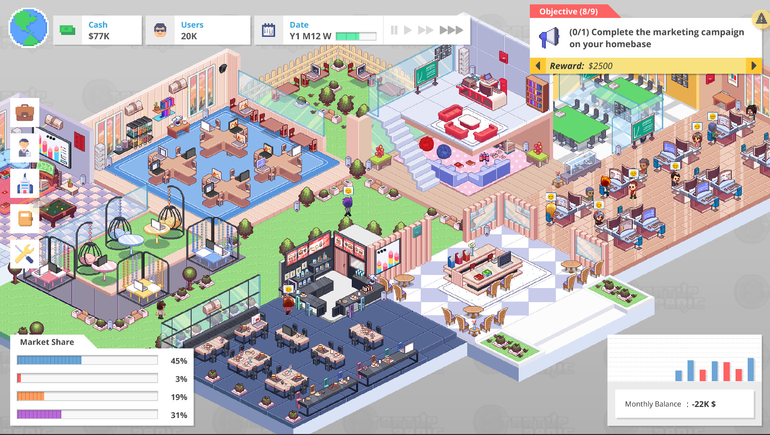 Screenshot 17