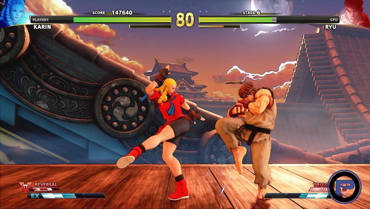 Screenshot 17
