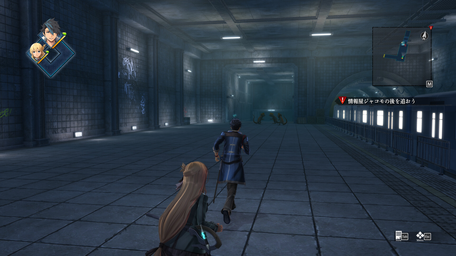 Screenshot 16