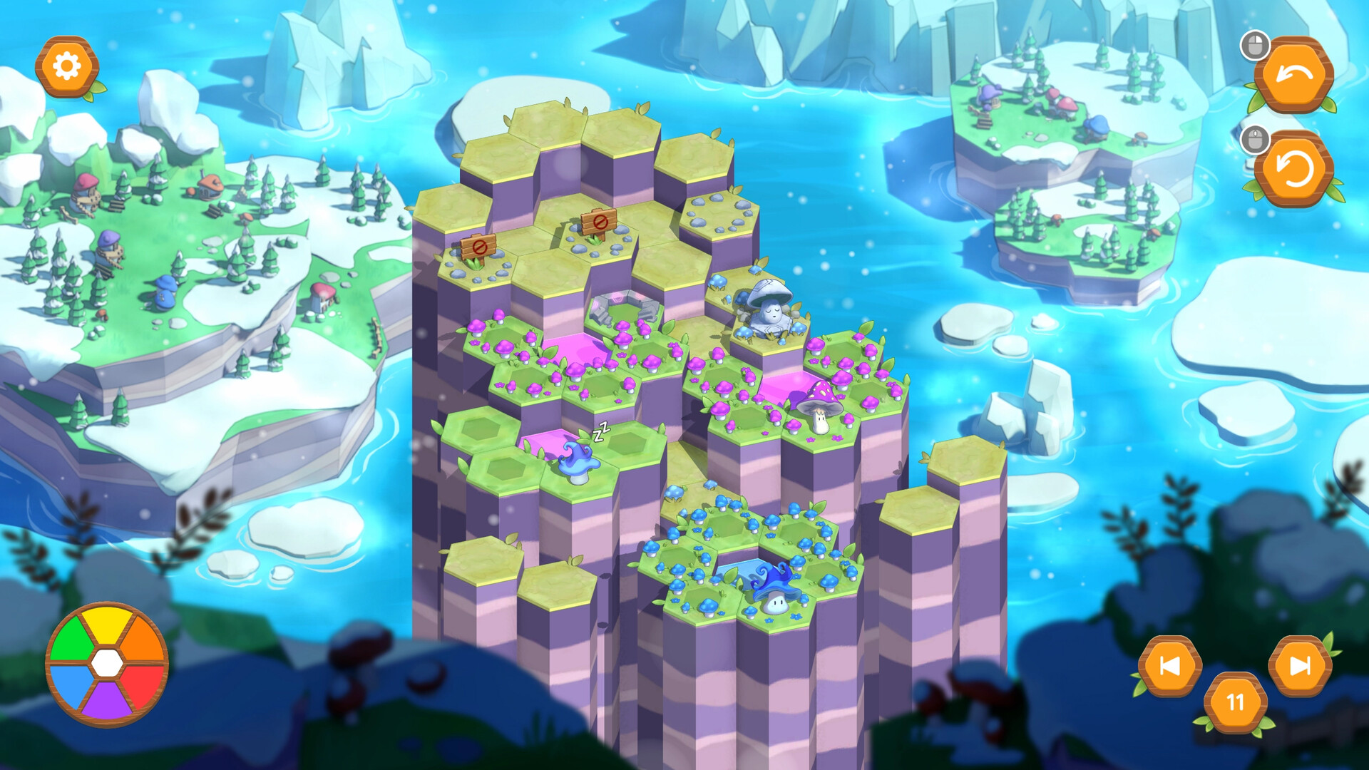 Screenshot 16