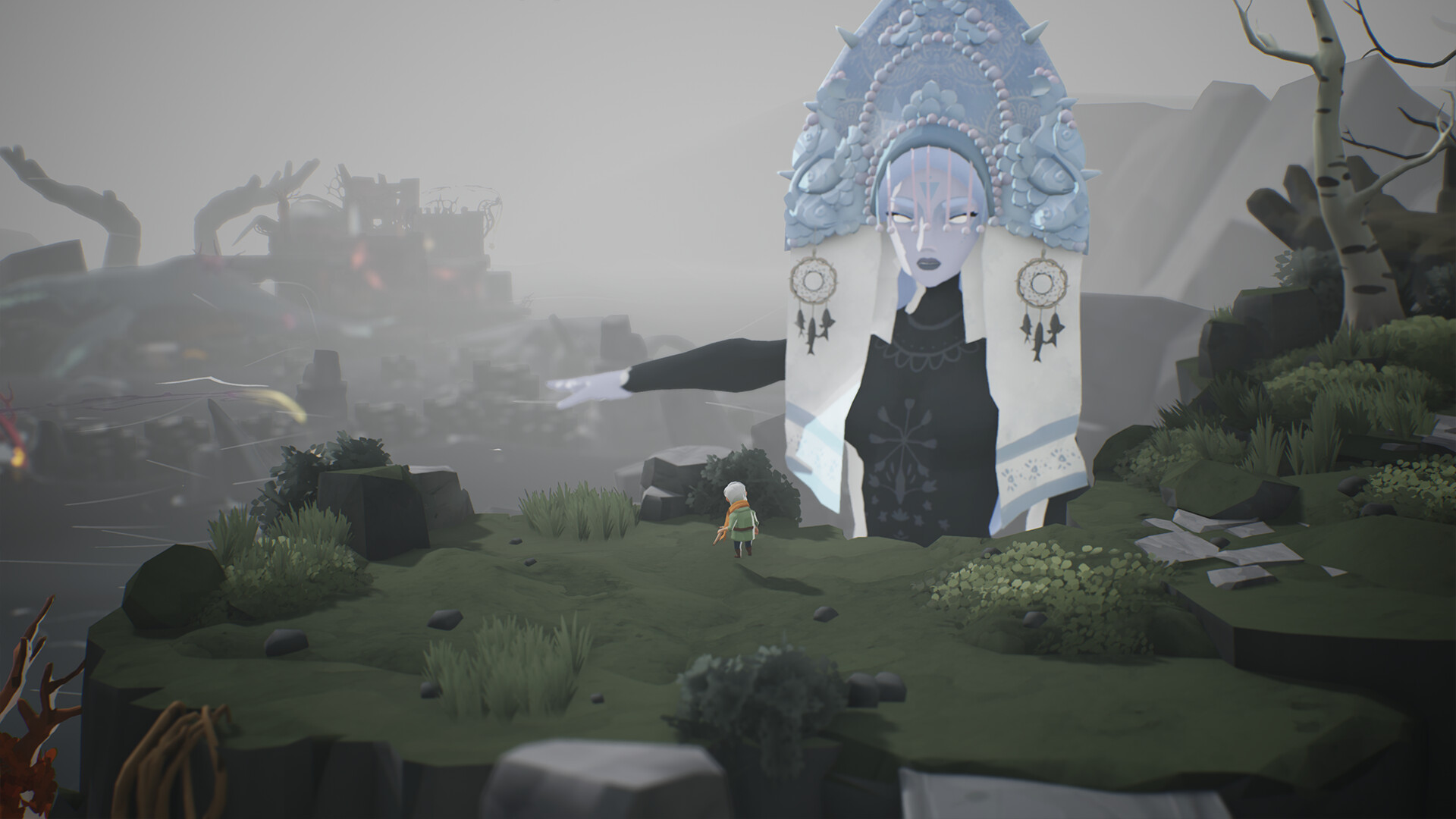 Screenshot 19