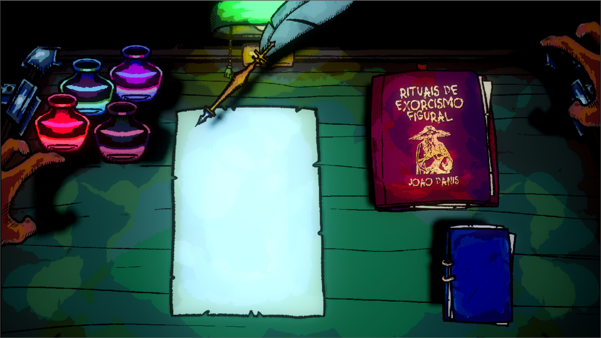 Screenshot 17