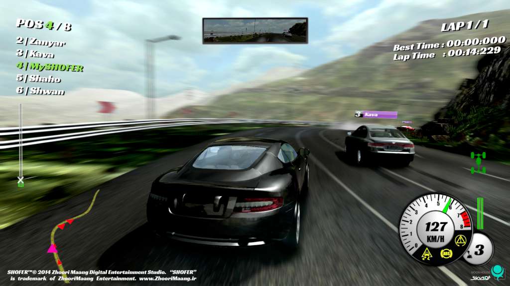 Screenshot 12