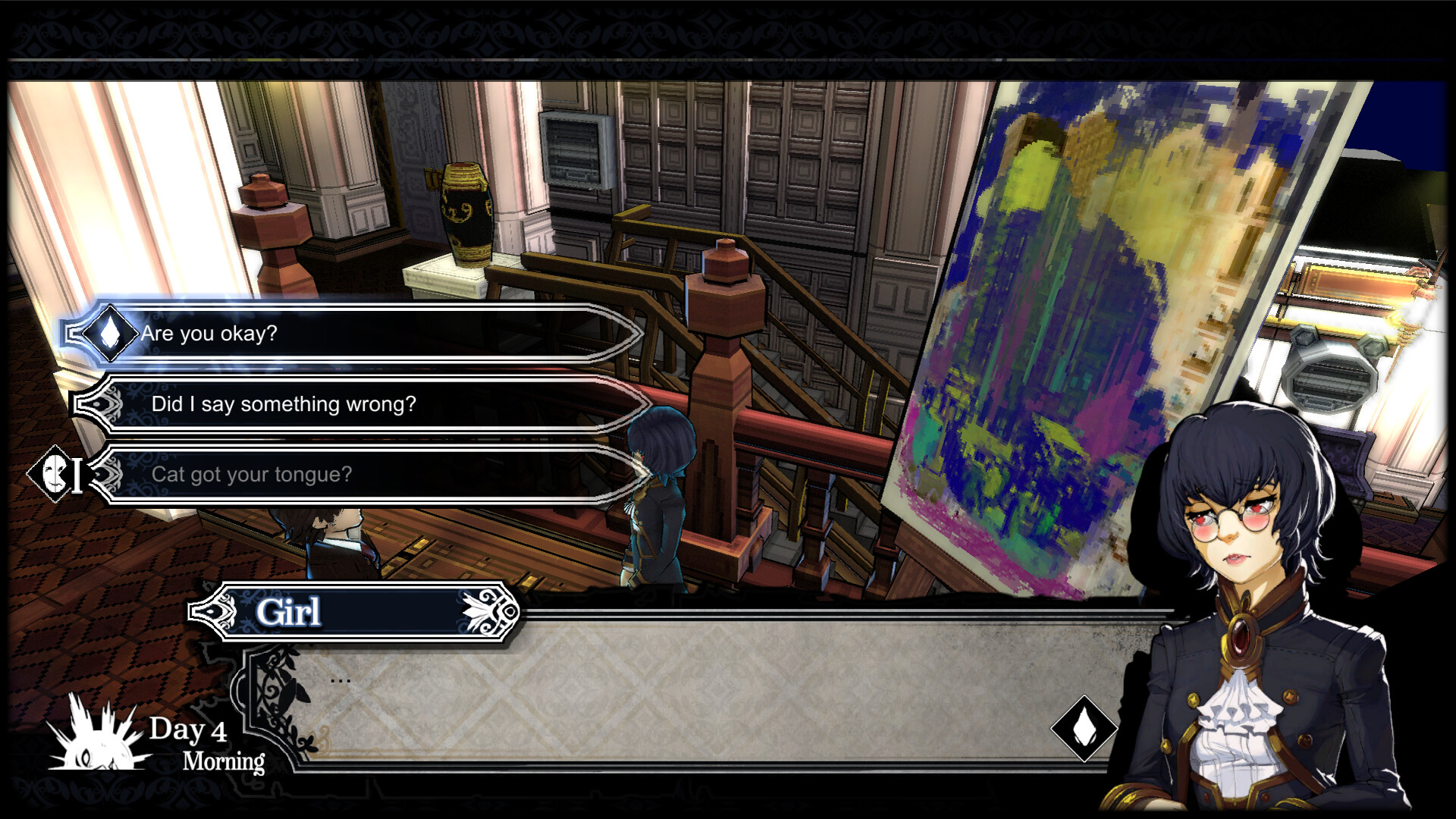 Screenshot 17