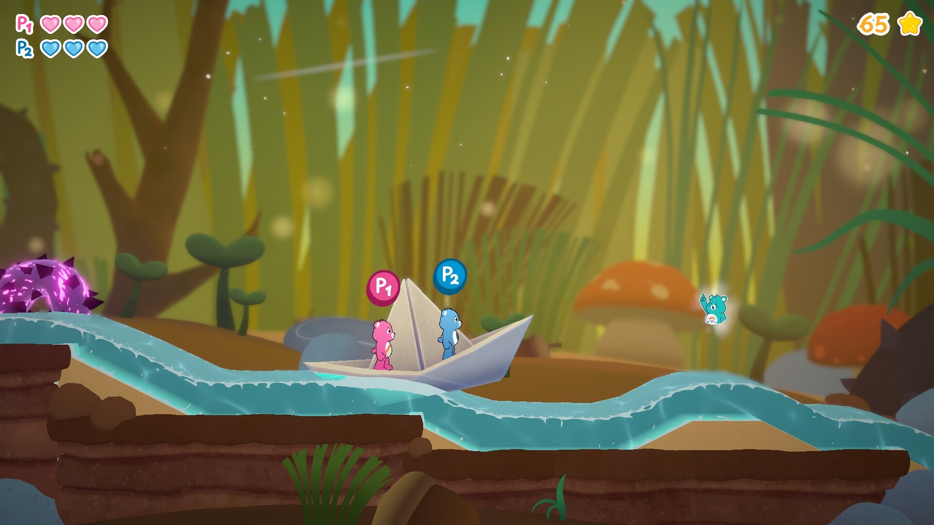 Screenshot 17