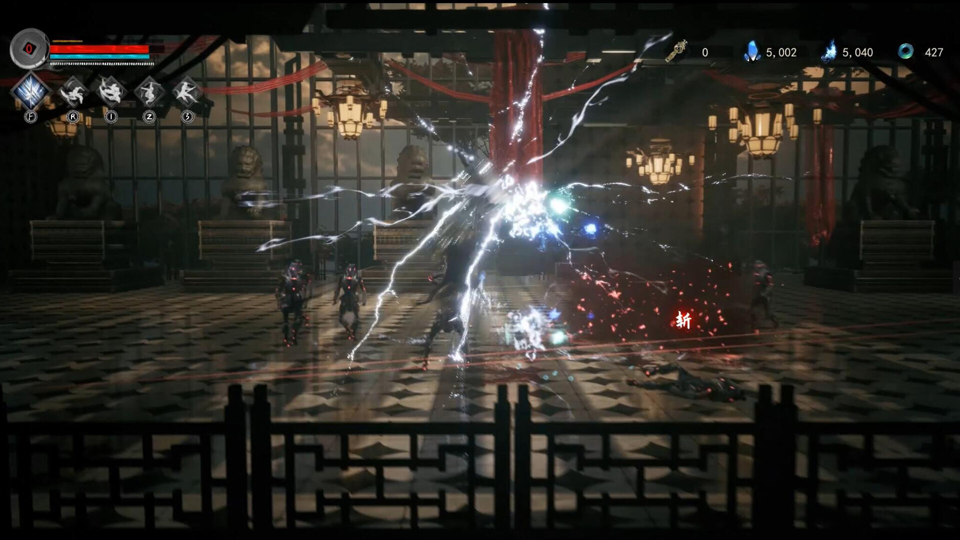 Screenshot 19
