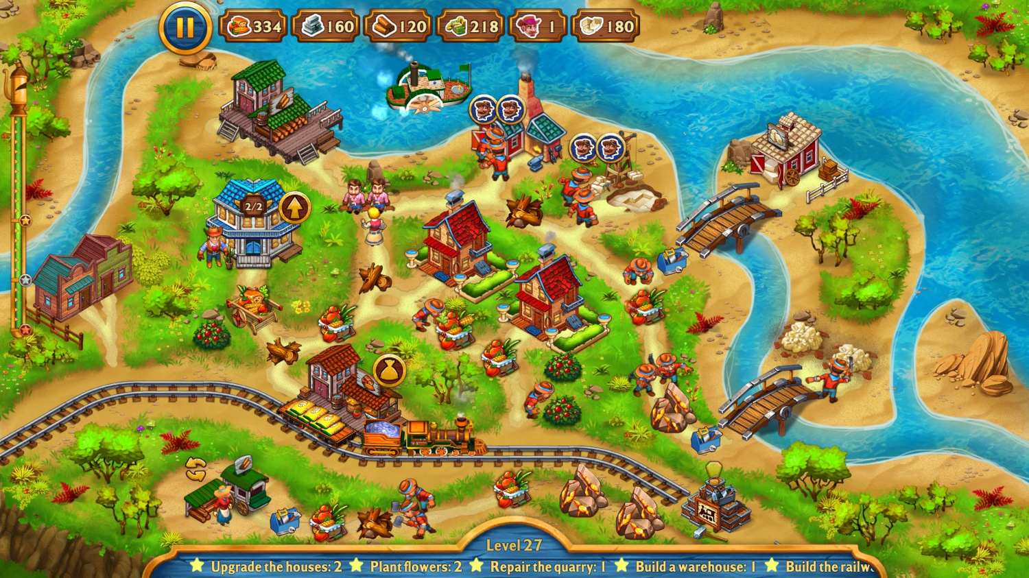 Screenshot 17