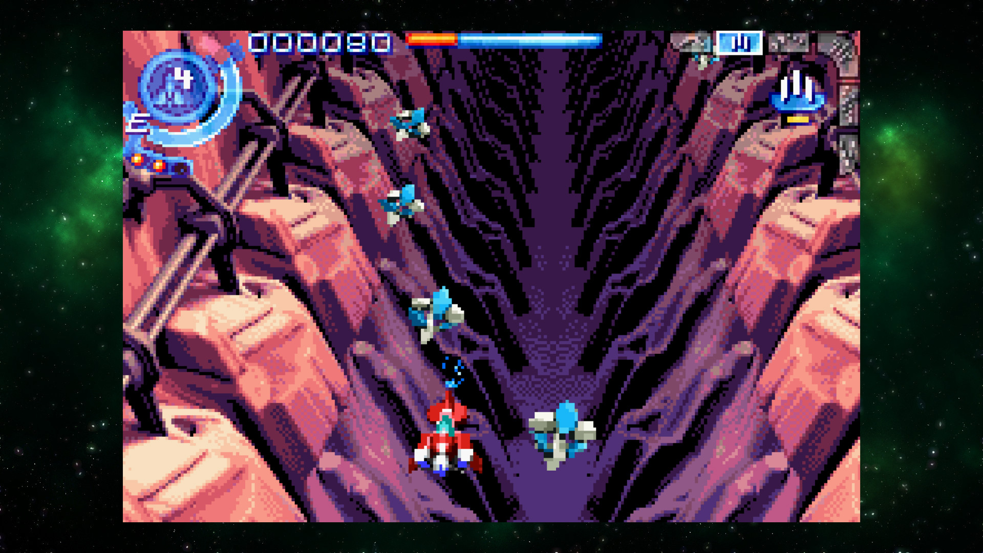 Screenshot 13