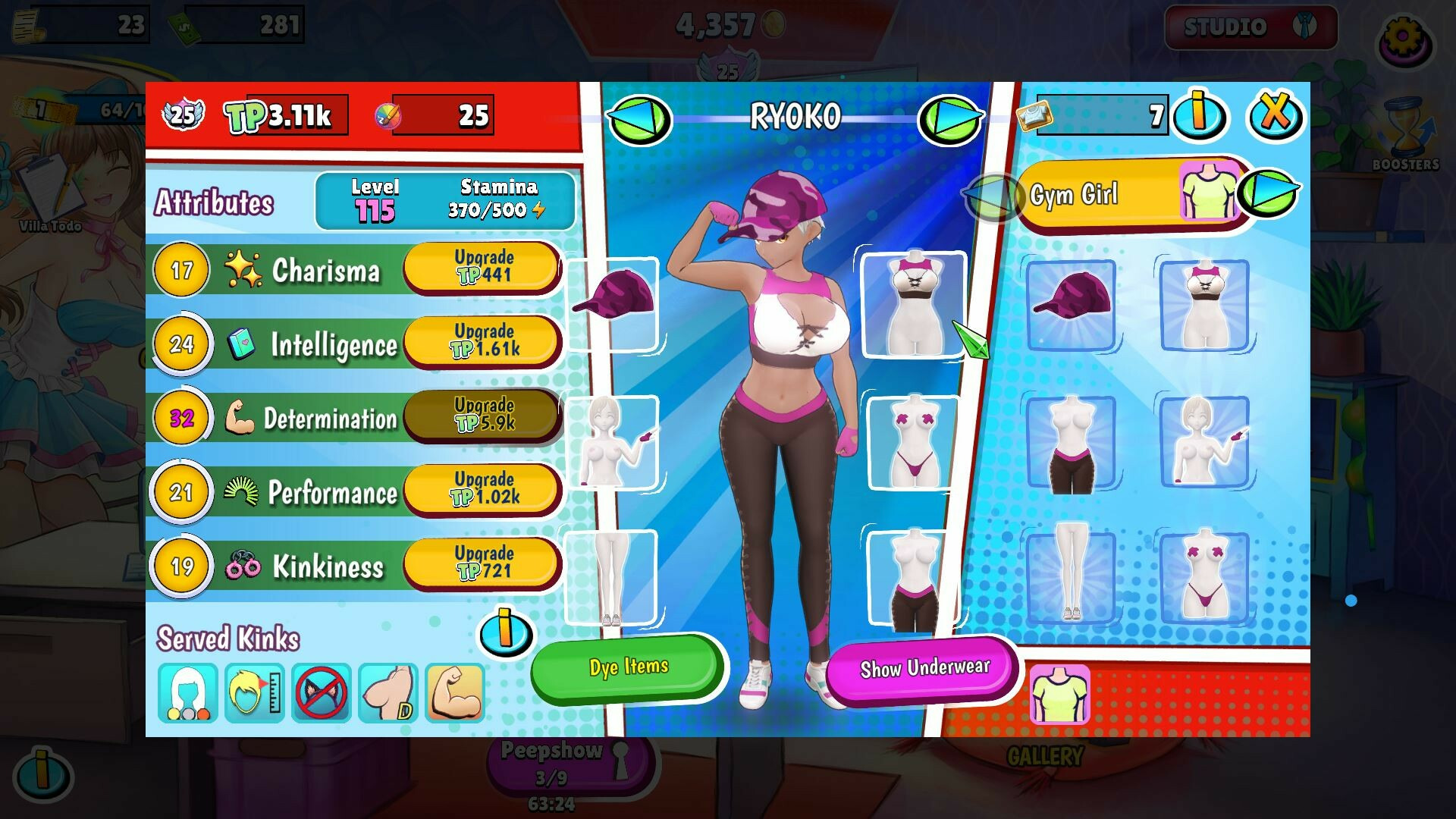 Screenshot 12