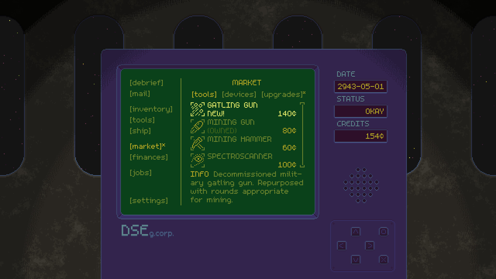 Screenshot 17