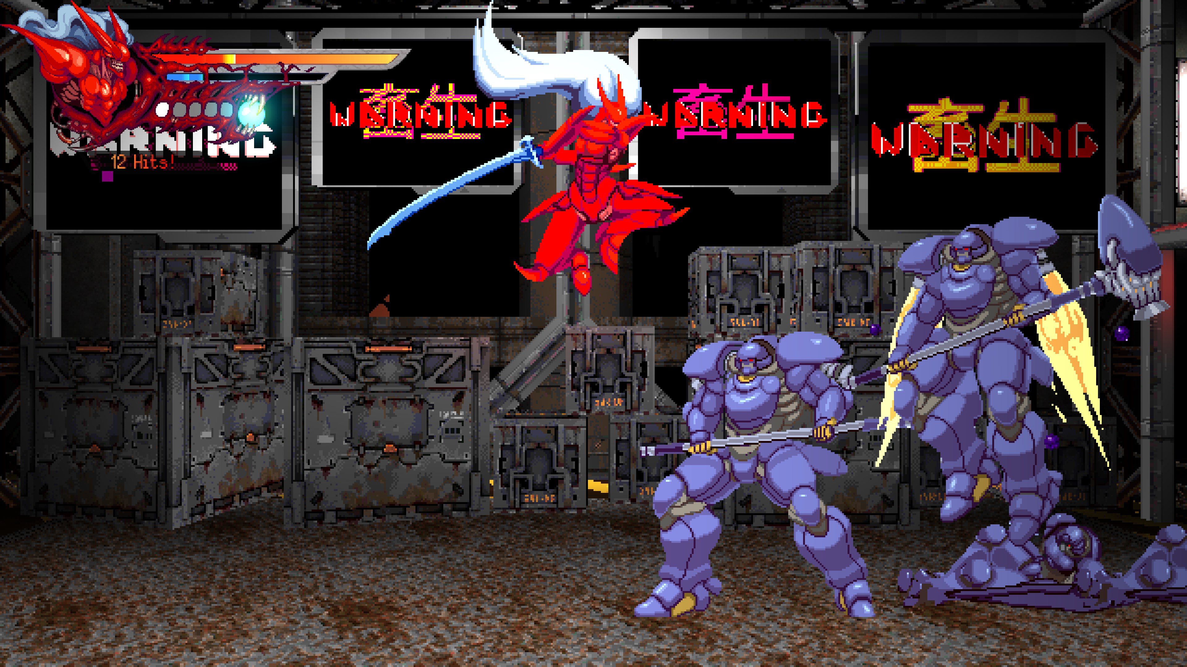 Screenshot 19