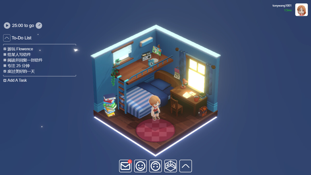 Screenshot 18