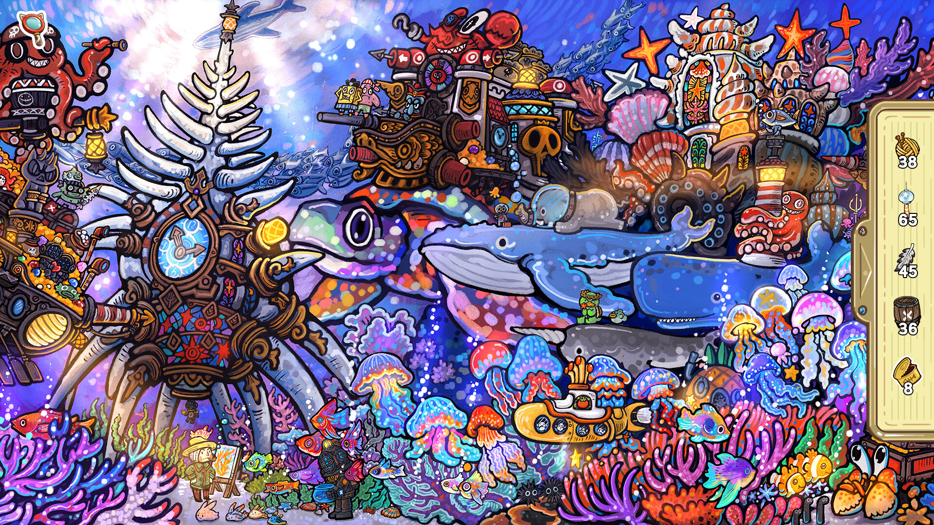 Screenshot 16