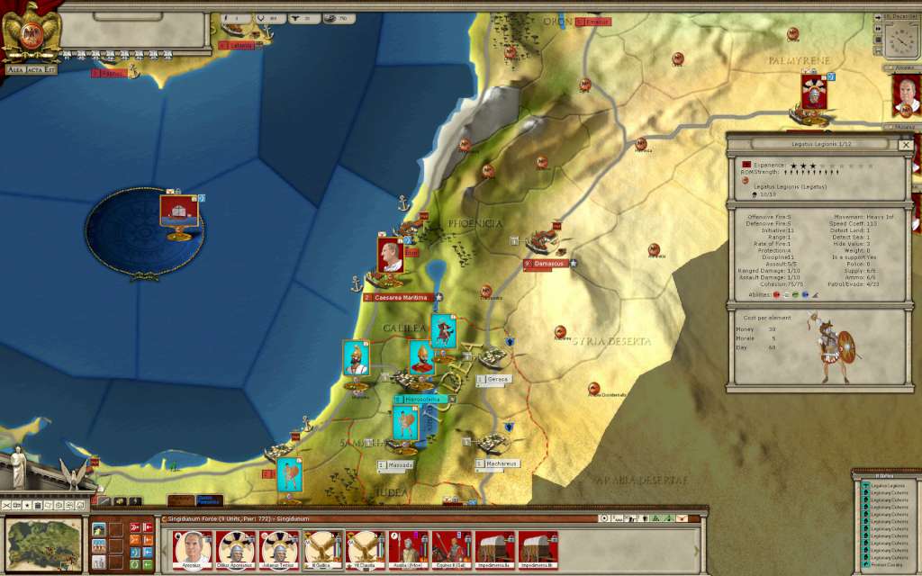 Screenshot 12