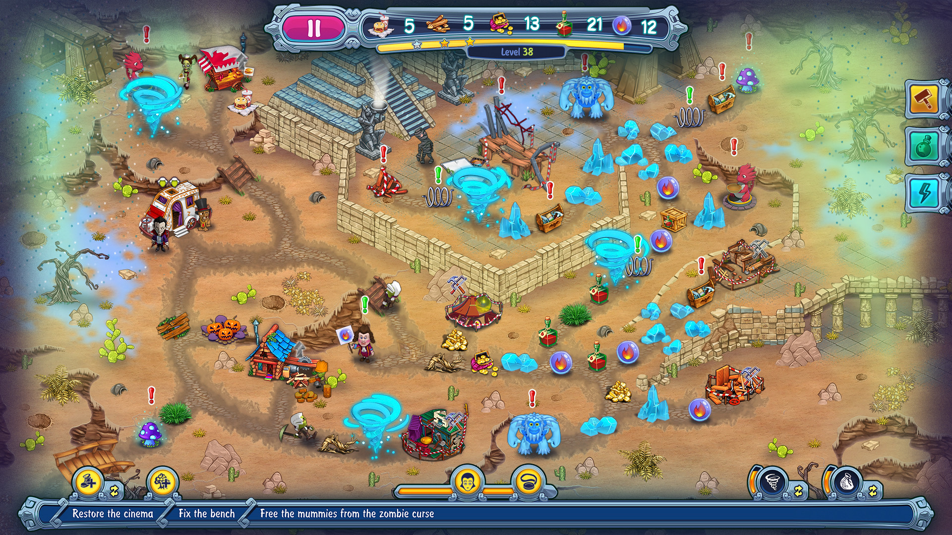 Screenshot 19