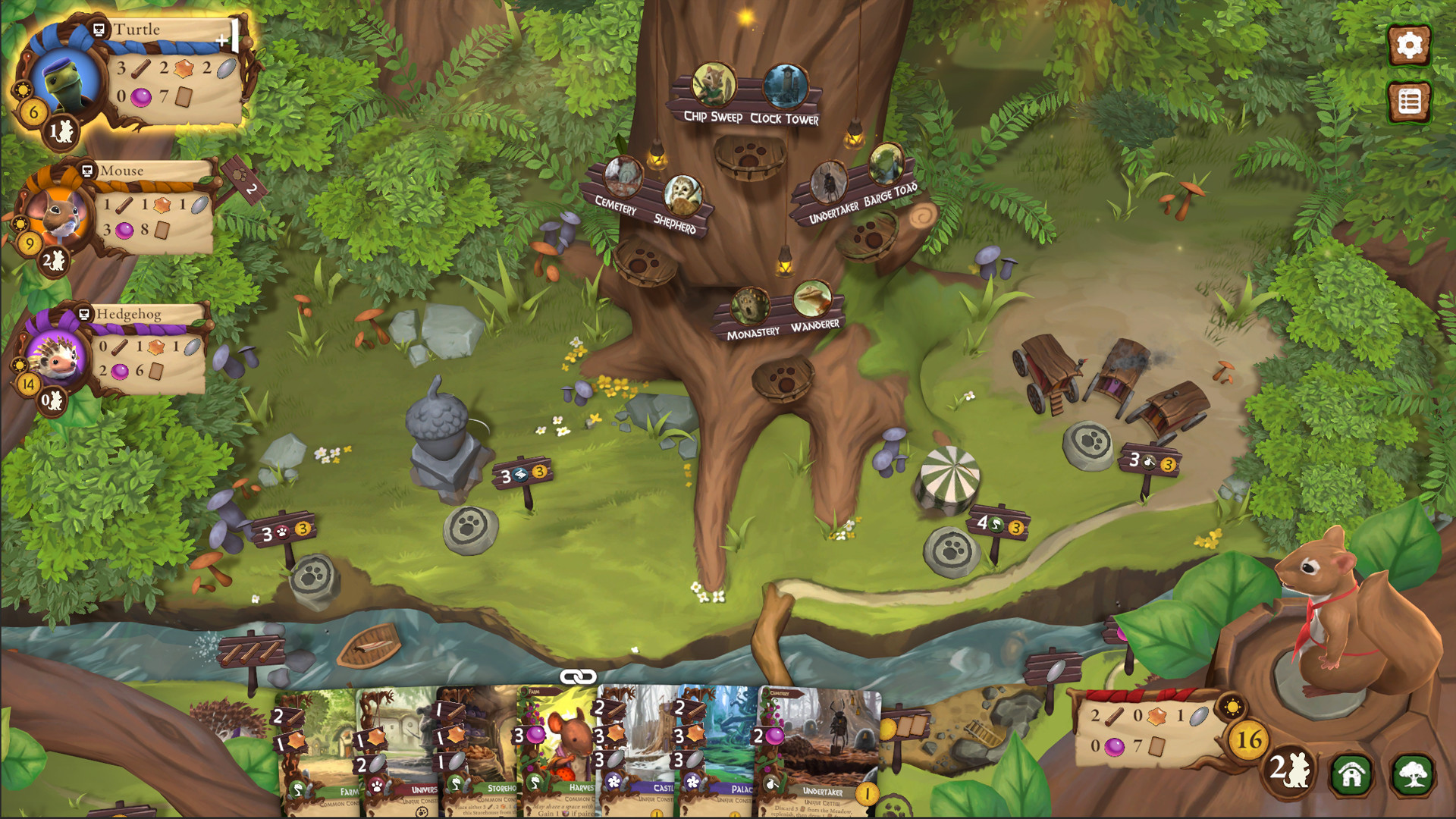 Screenshot 19