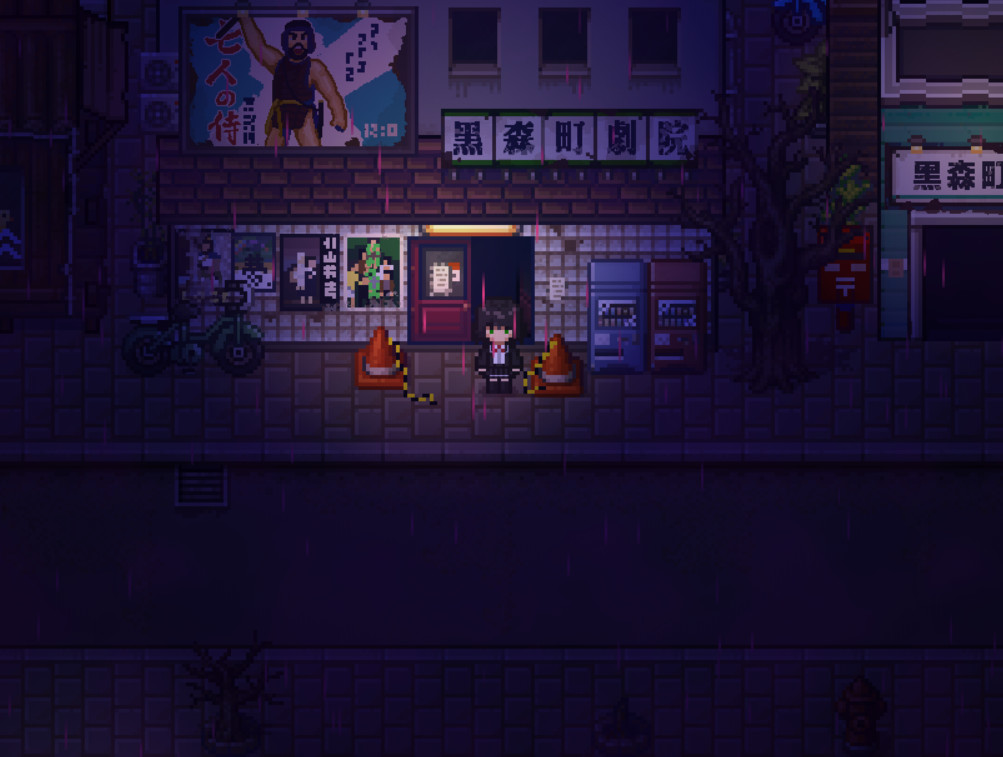 Screenshot 20