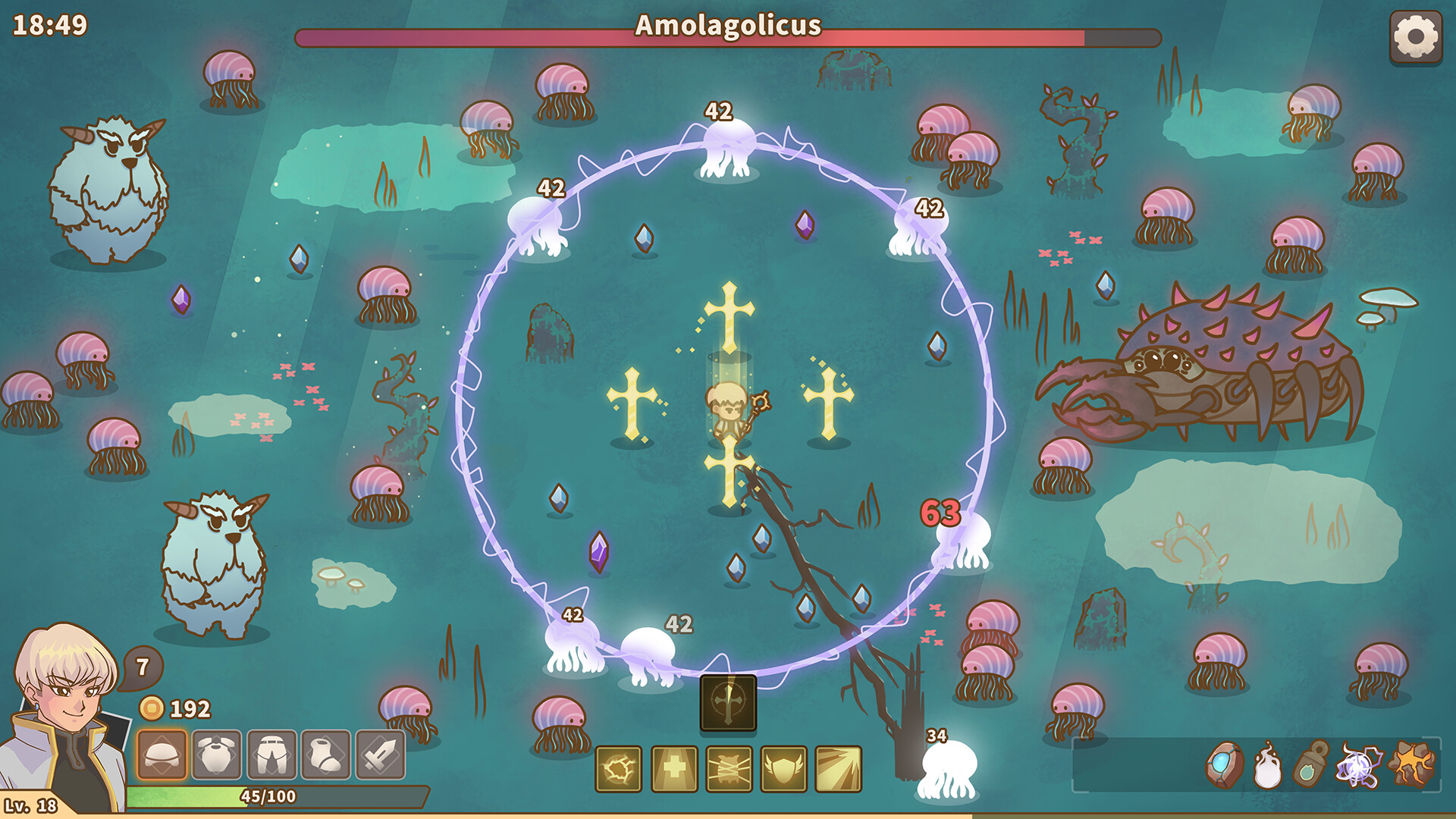 Screenshot 15