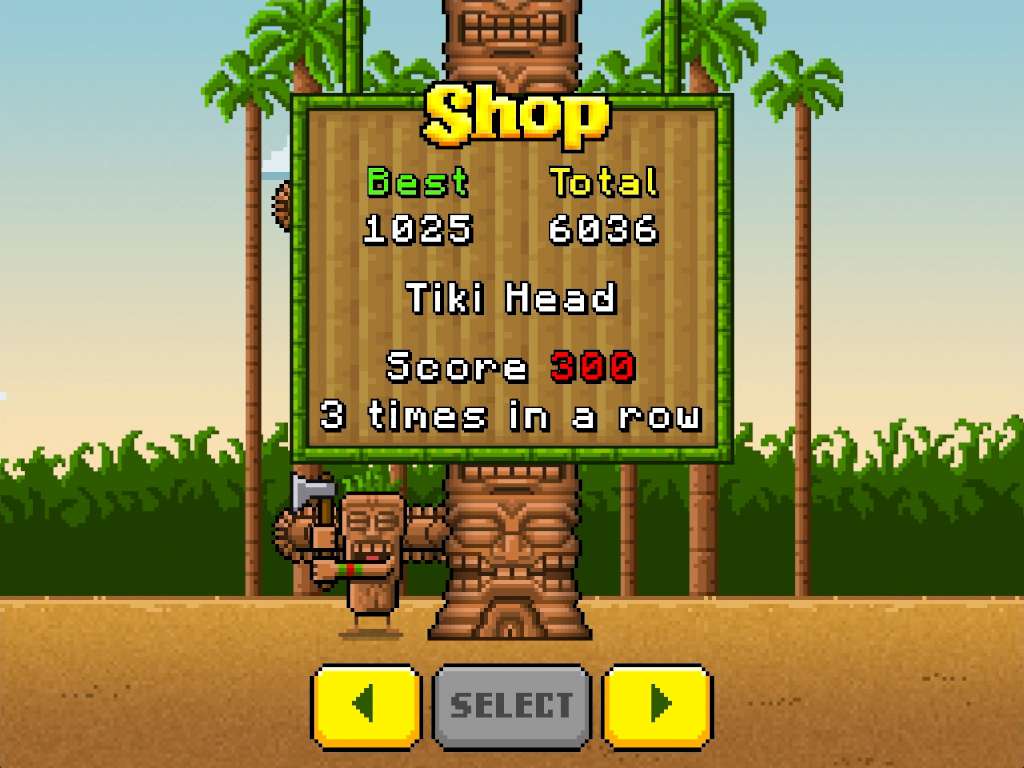 Screenshot 17