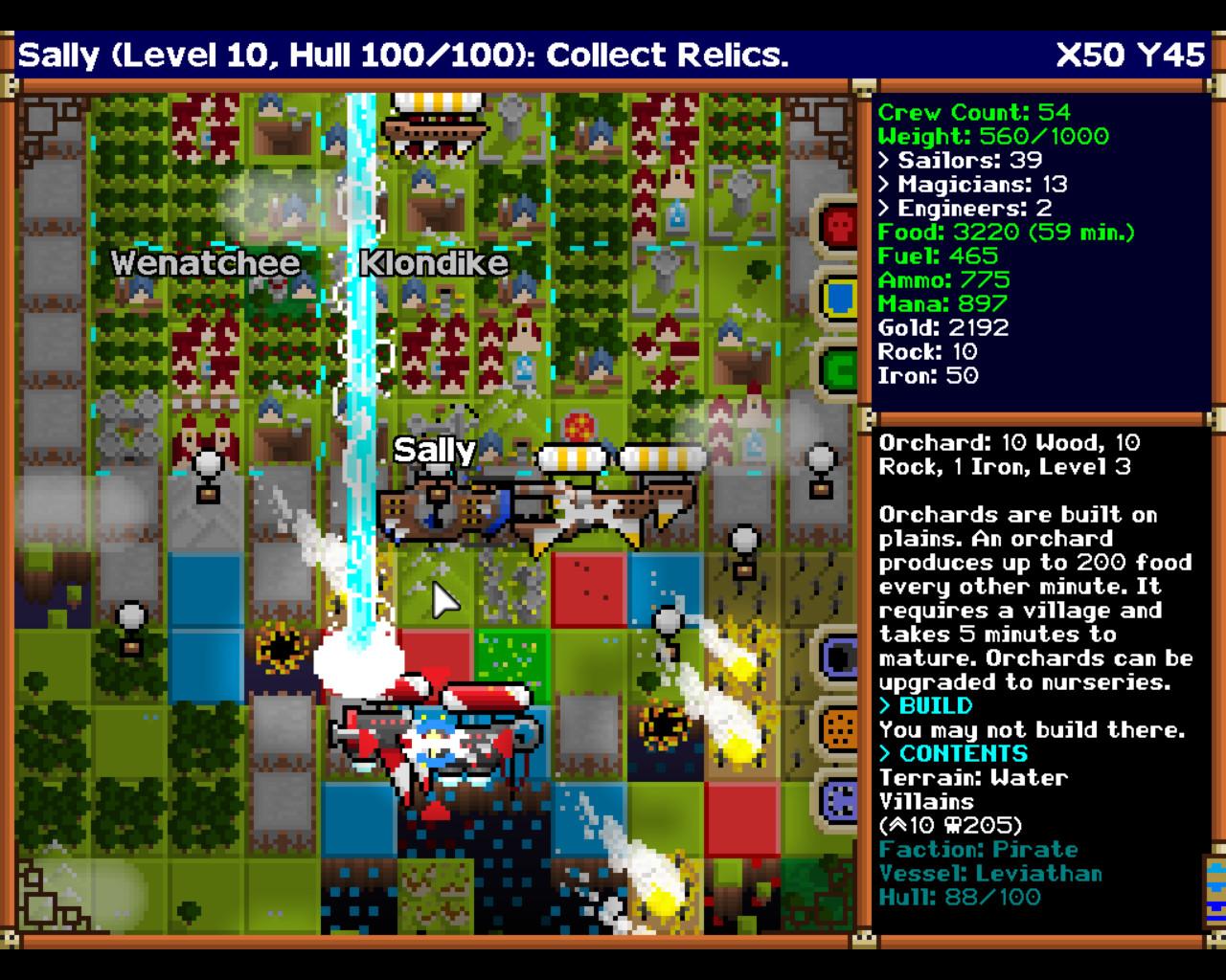 Screenshot 16