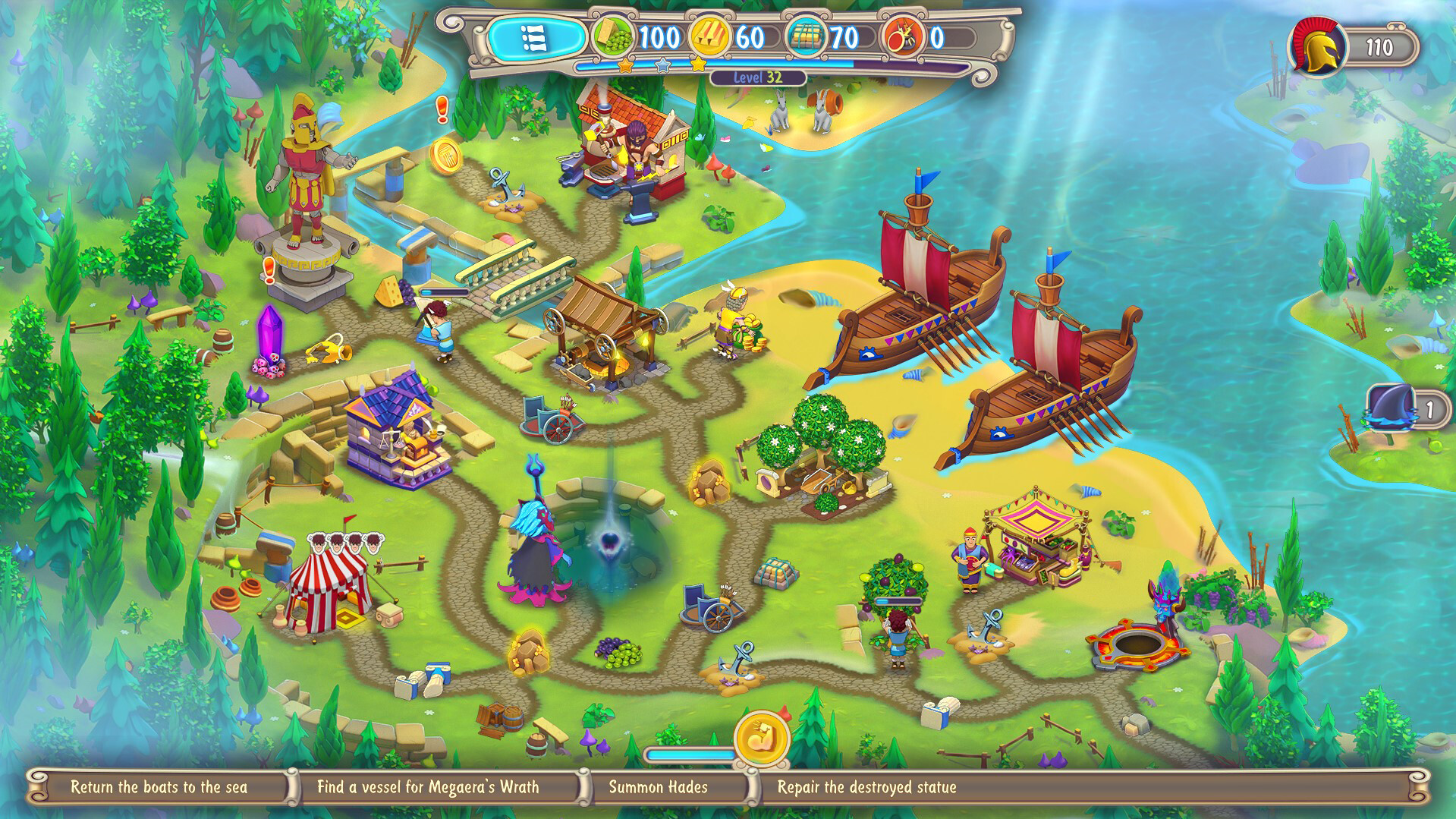 Screenshot 19