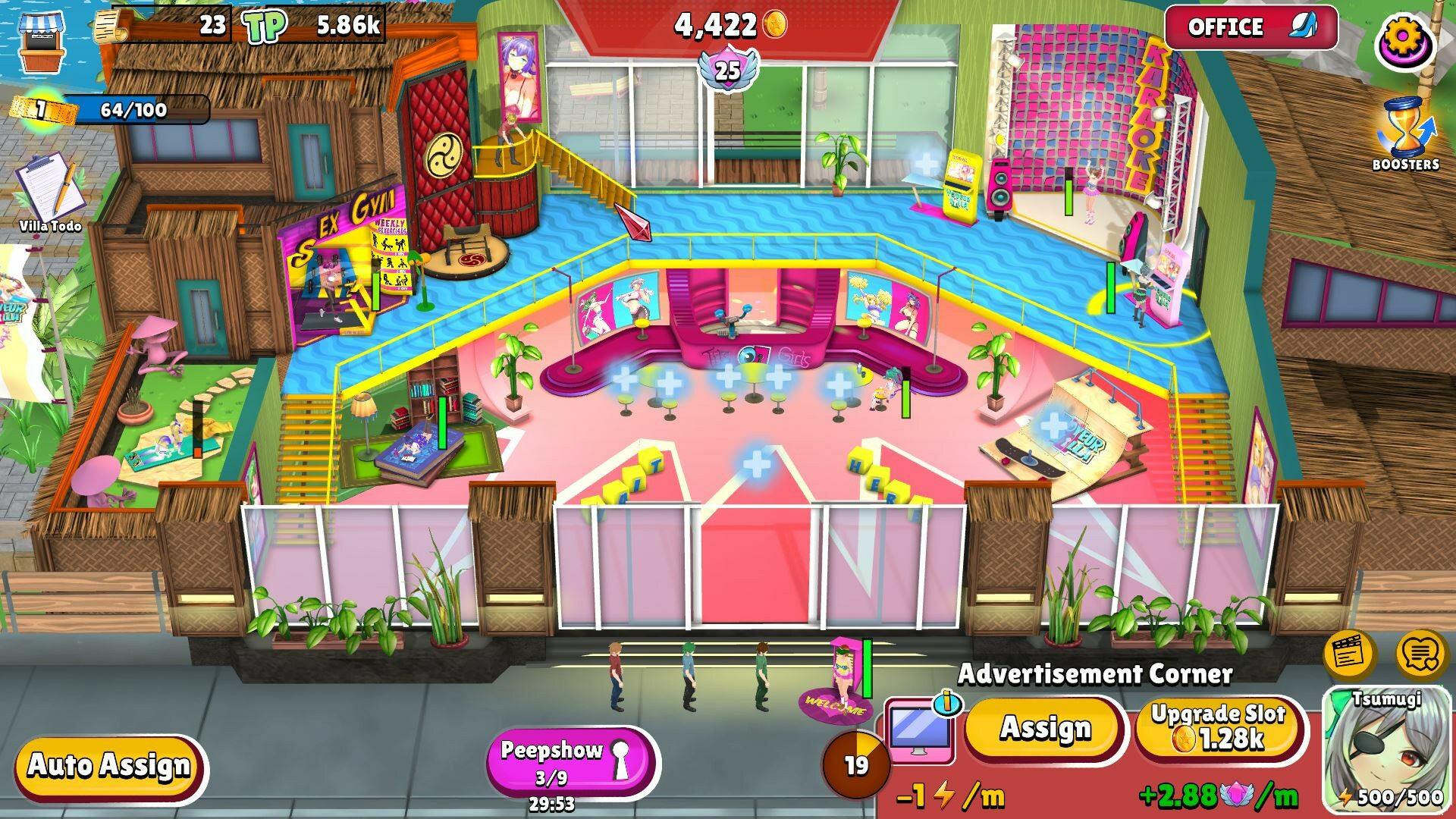 Screenshot 15