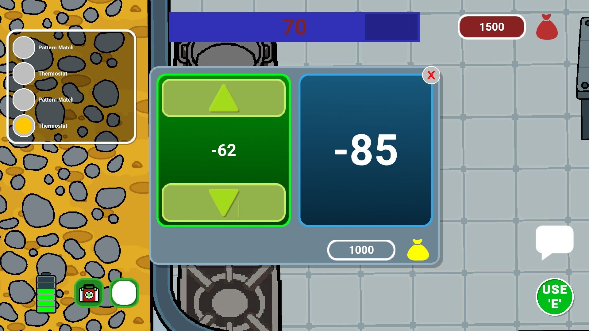Screenshot 17
