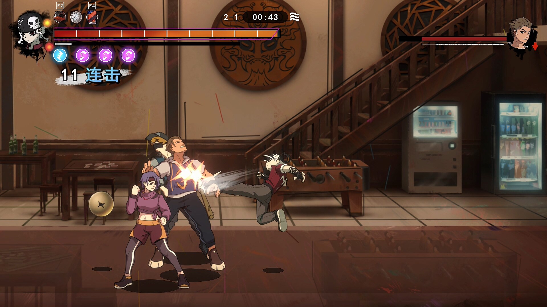 Screenshot 19