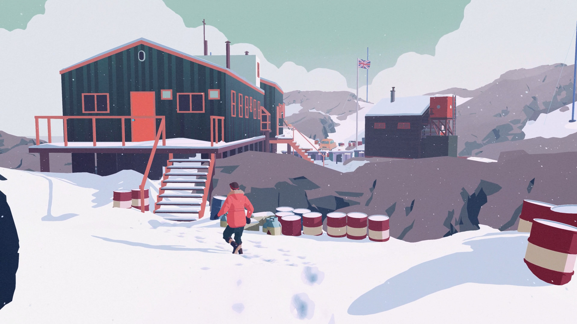 Screenshot 15