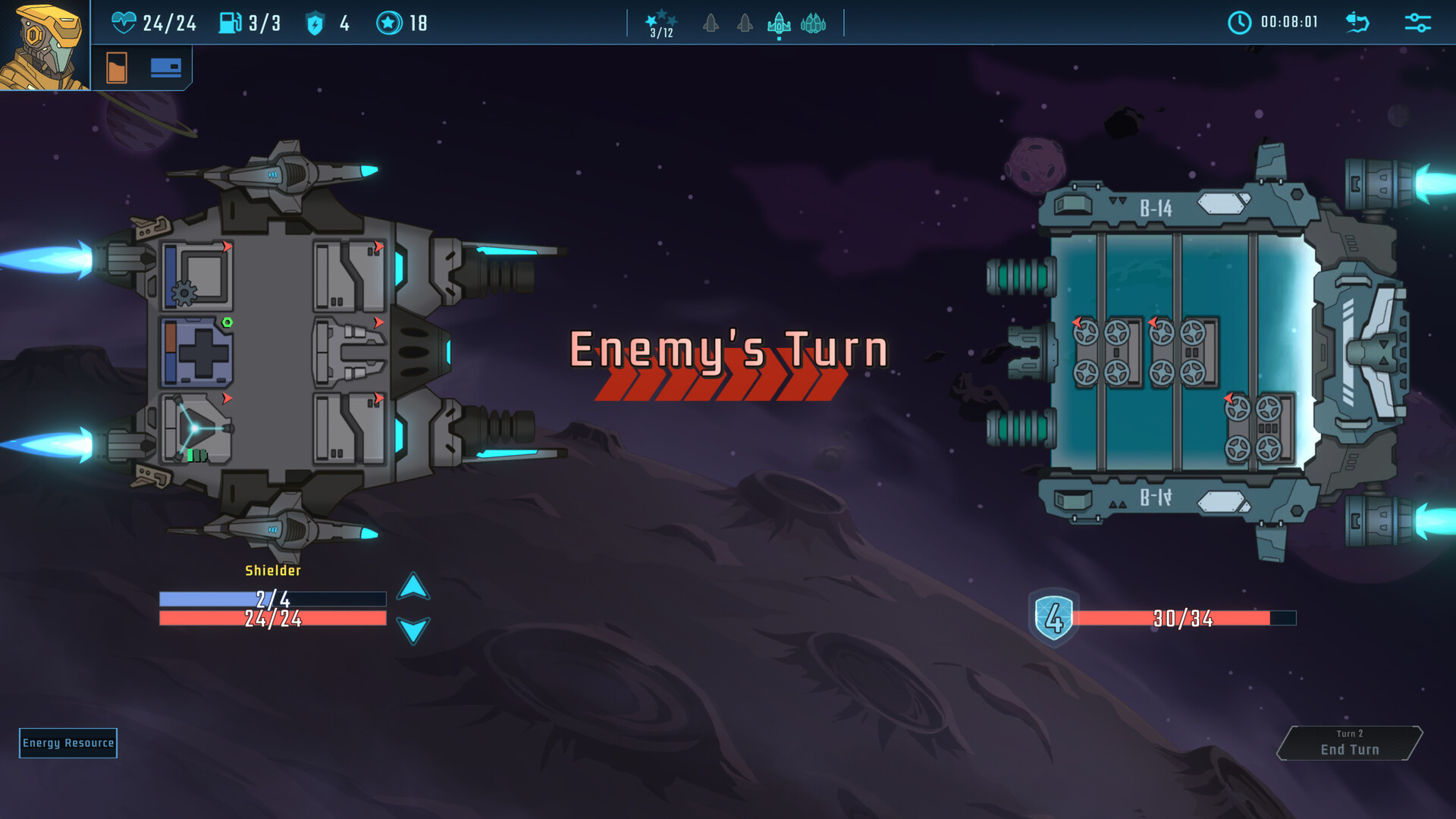 Screenshot 19