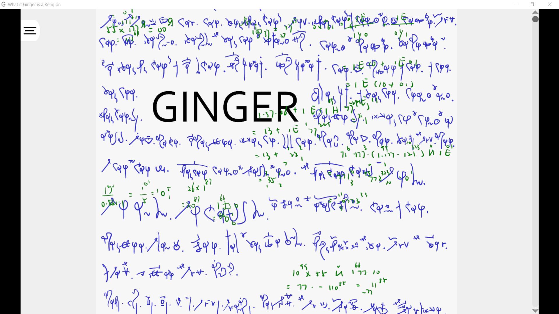 Screenshot 16