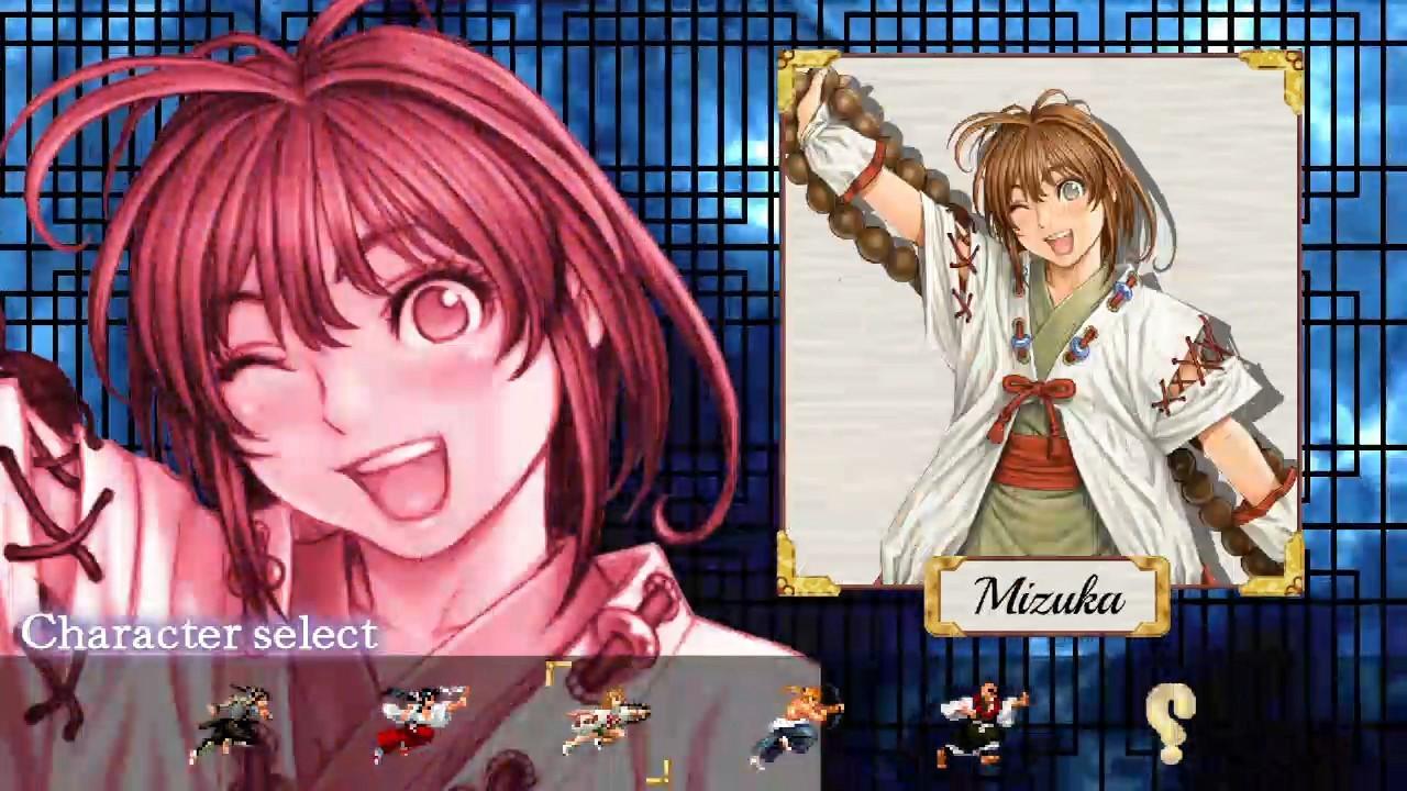 Screenshot 20