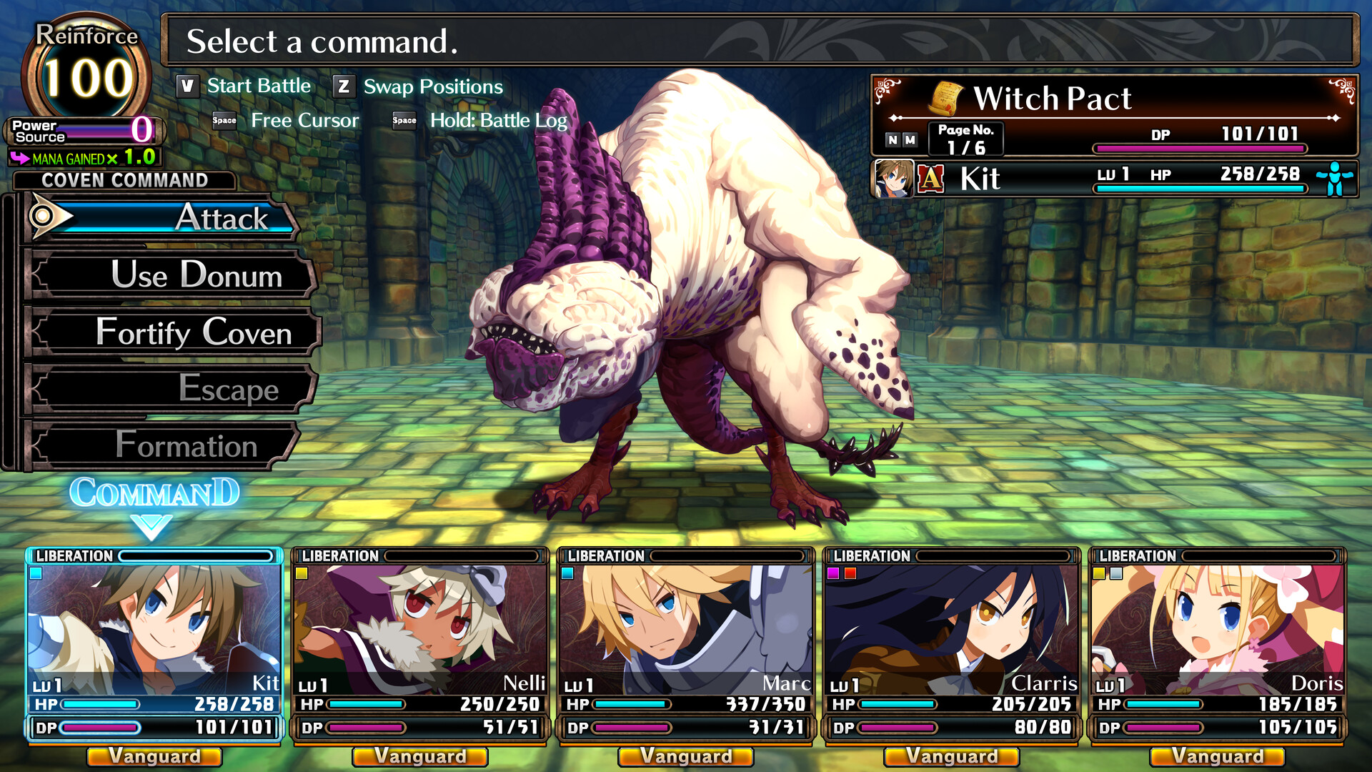 Screenshot 17