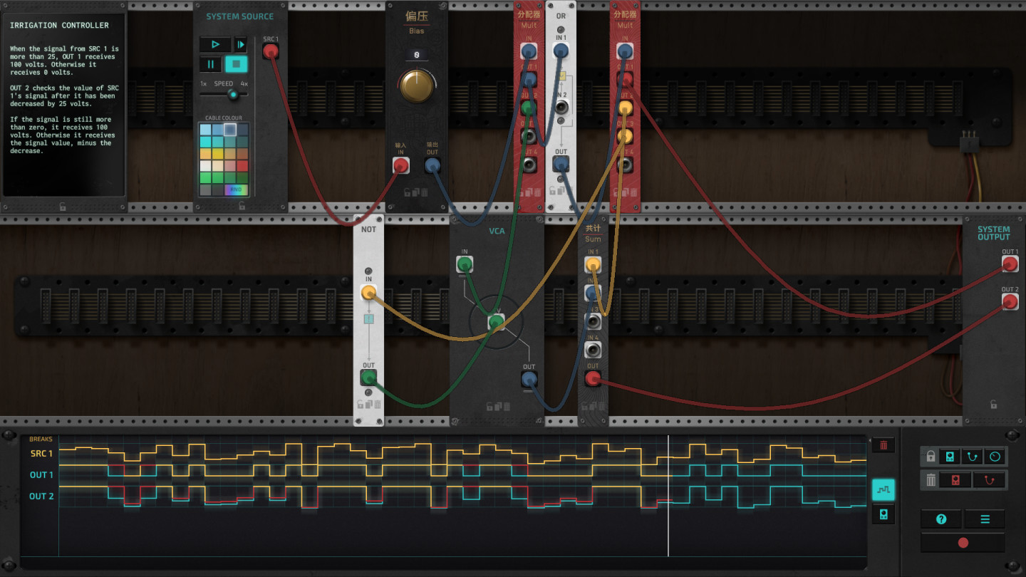Screenshot 20