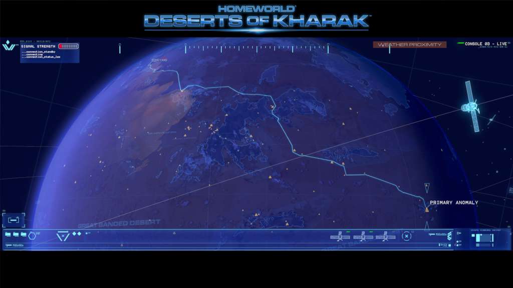 Screenshot 17