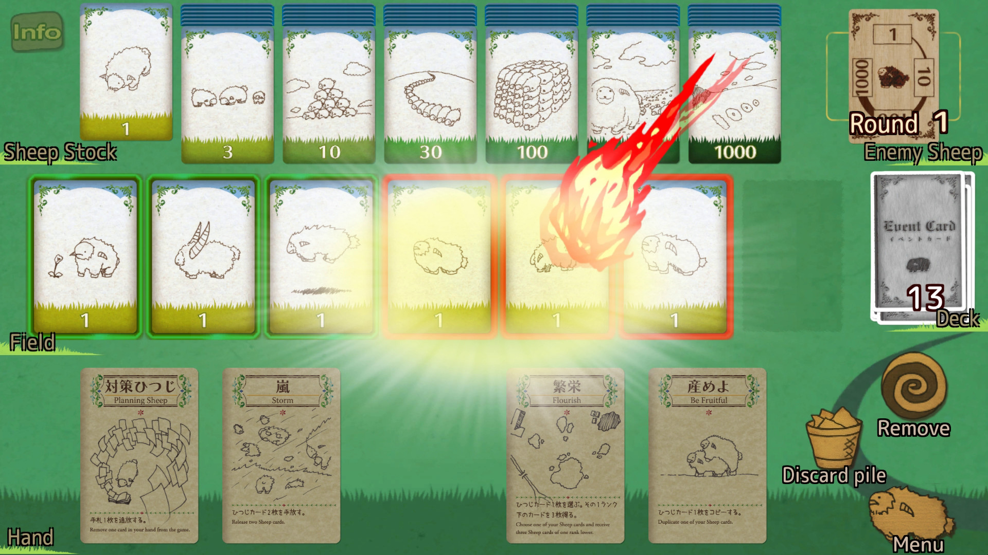 Screenshot 15