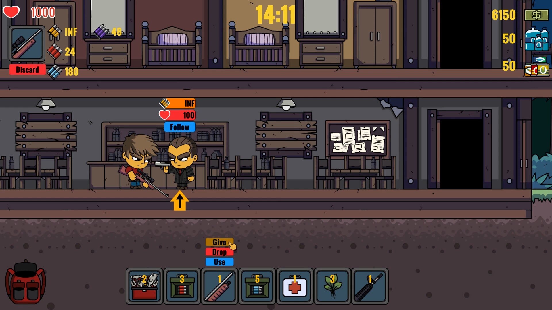 Screenshot 17
