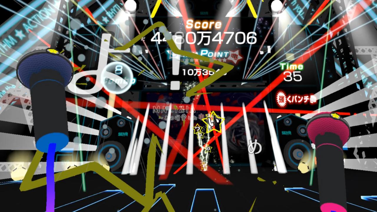 Screenshot 14